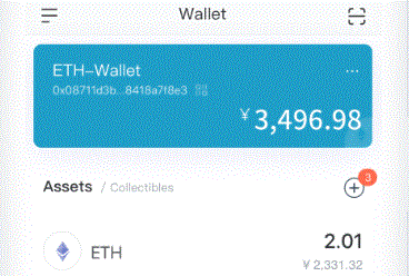 usdt在imtoken为啥会冻结imToken官网下载 usdt为什么被冻结(中国)官